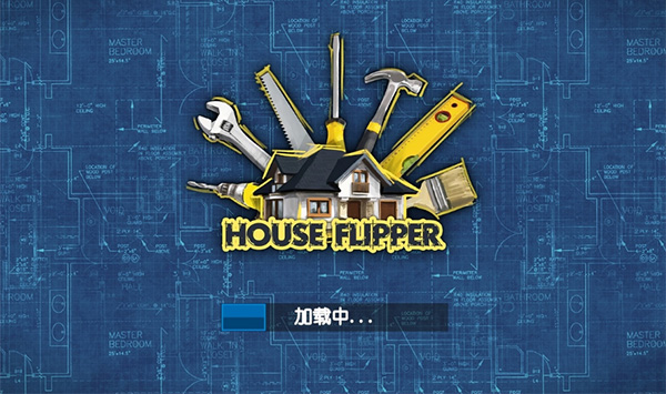 (House Flipper)v1.452 ׿