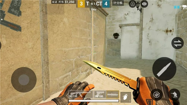 csgoֻ(CSGOMobile)v3.8 ׿