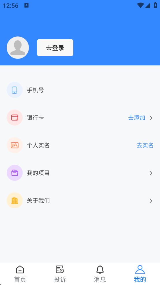 н°汾2025v1.3.1 ׿