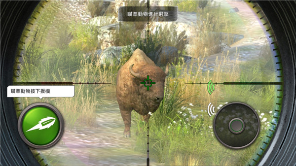 Գͻİ(Hunting Clash)v4.20.0 ׿