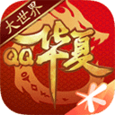 QQ°v5.8.0 ׿