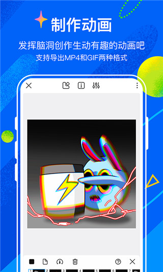 è滭appv2.9.1 ׿