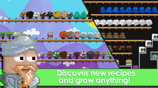 аֻ(Growtopia)v4.73 ׿