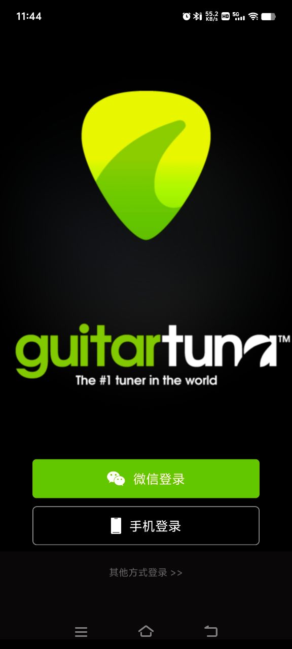 GuitarTunaٷv6.3.4 ׿