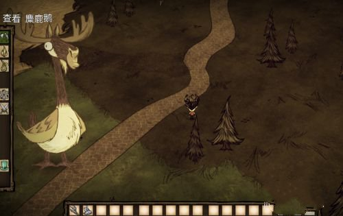 ֻ(Dont Starve)