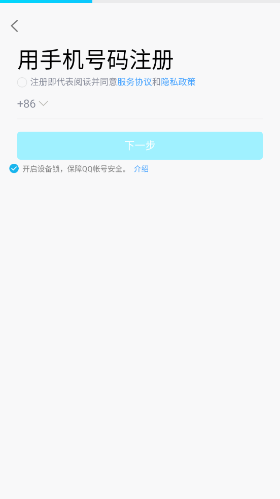 qqٰ2024°汾