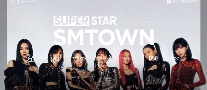 SUPERSTAR SMTOWN(ȫSMʷ)