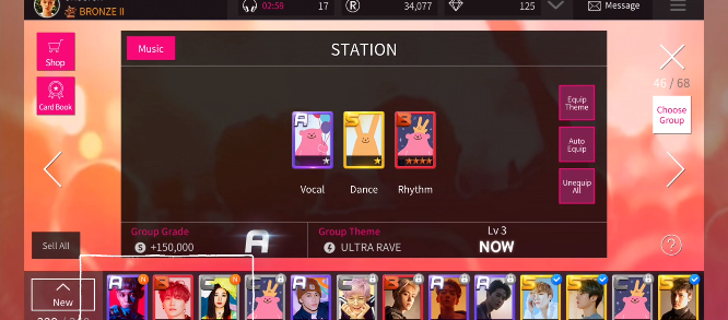 SUPERSTAR SMTOWN(ȫSMʷ)