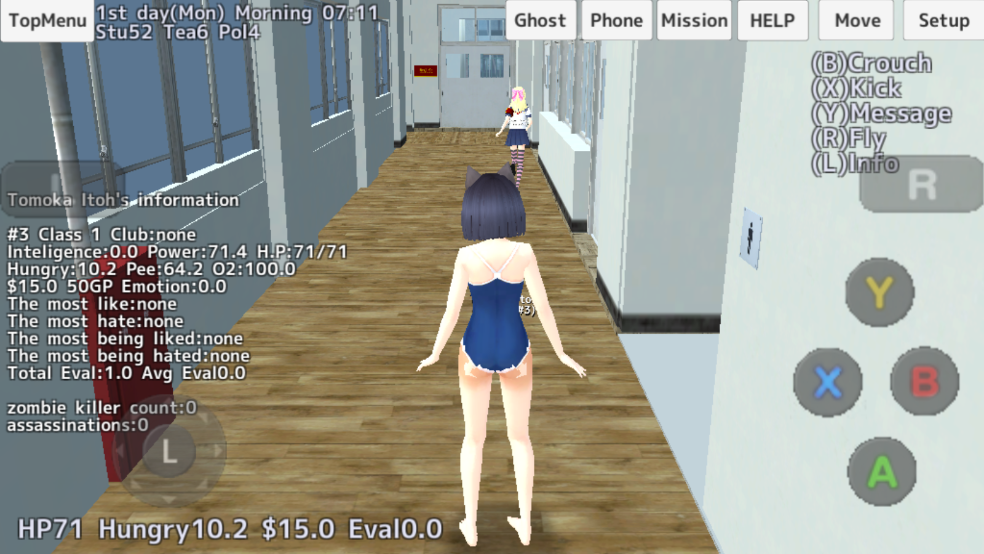 У԰Ůģ2024°汾(SchoolGirls Simulator)