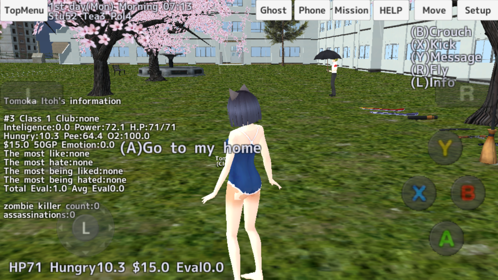 У԰Ůģ2024°汾(SchoolGirls Simulator)