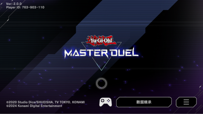 Ϸʦ(Master Duel)