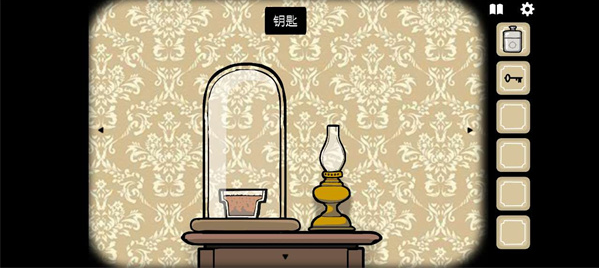 ù(Rusty Lake Hotel)