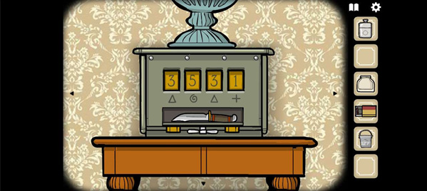 ù(Rusty Lake Hotel)