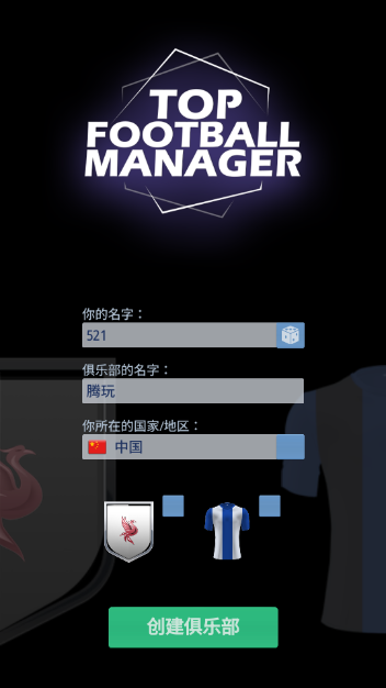 λ2024(Top Manager)