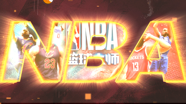 NBAʦ