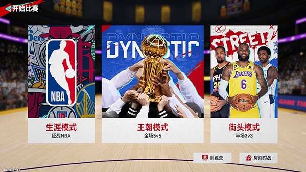 NBA۷Ծ