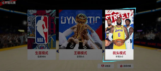 NBA۷Ծ