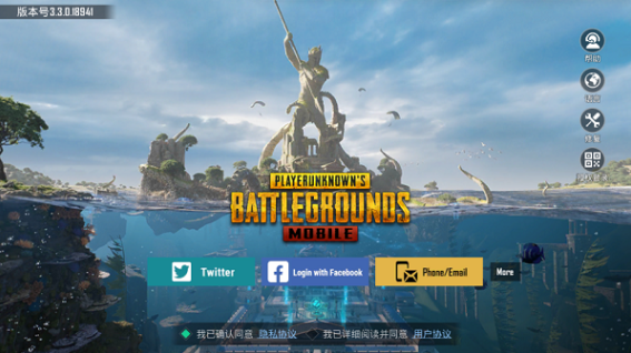 ƽӢʷpubg(PUBG MOBILE)