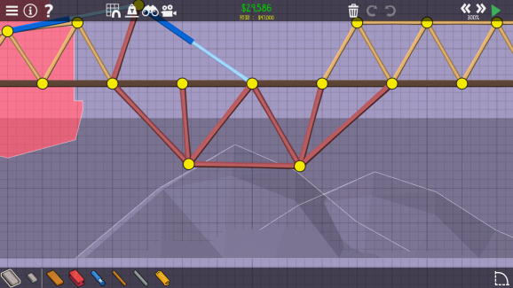 ʦ2ٷ(Poly Bridge 2)