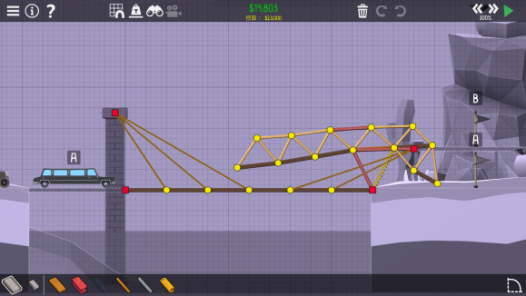 ʦ2ٷ(Poly Bridge 2)