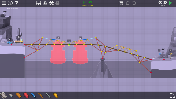 ʦ2ٷ(Poly Bridge 2)