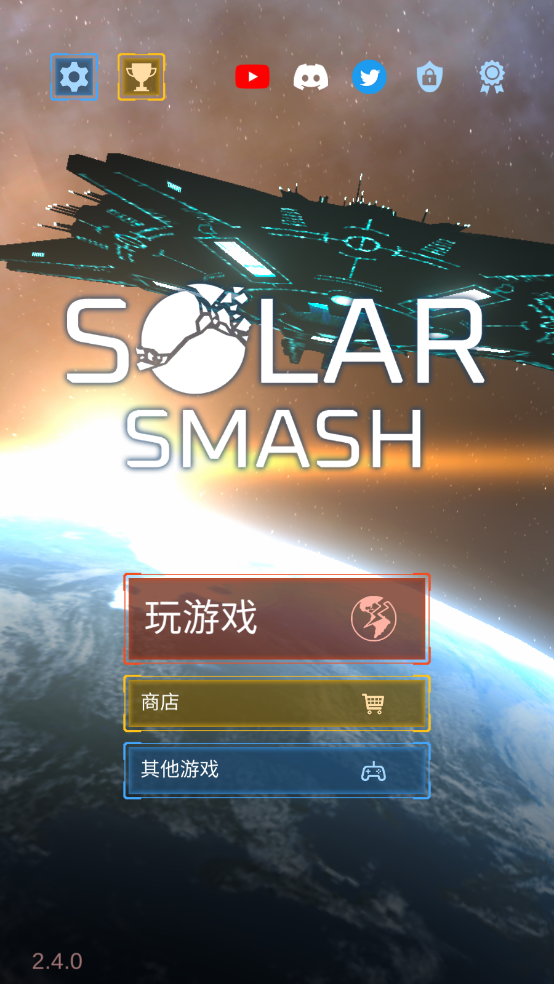 ģ2024°(Solar Smash)