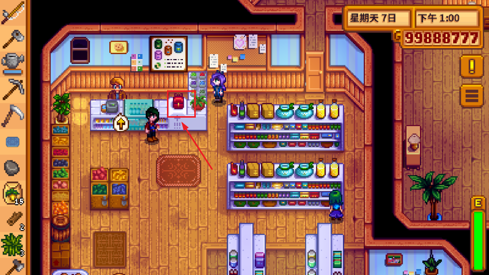 StardewValley°