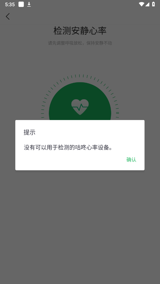 ˶Ʋapp