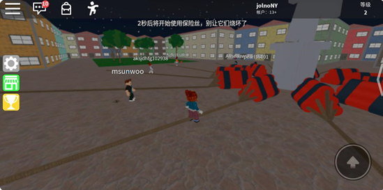 roblox2024°汾(޲˼ʷװ)