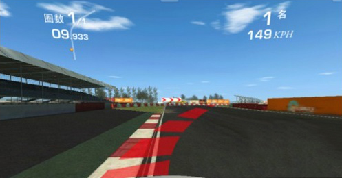 ʵ3(Real Racing 3)