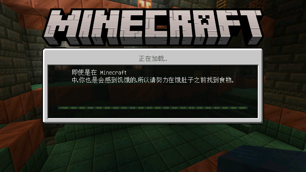 minecraftҰ