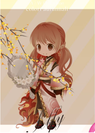 cocoppaplay