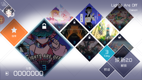 voez