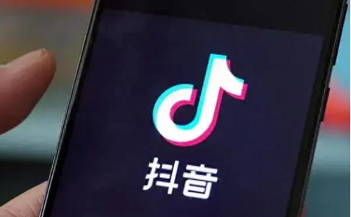 TikTok°汾2024