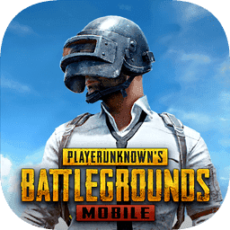 pubg2024°(PUBG MOBILE)v3.3.0 ٷ