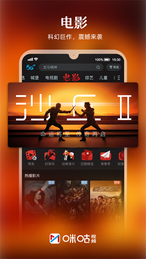 乾ֱapp(乾Ƶ)v6.2.85 ׿