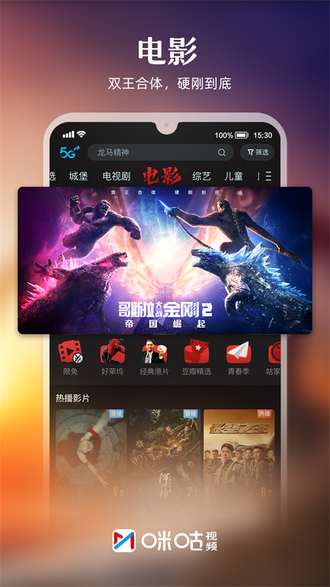 乾ֱapp(乾Ƶ)v6.2.85 ׿