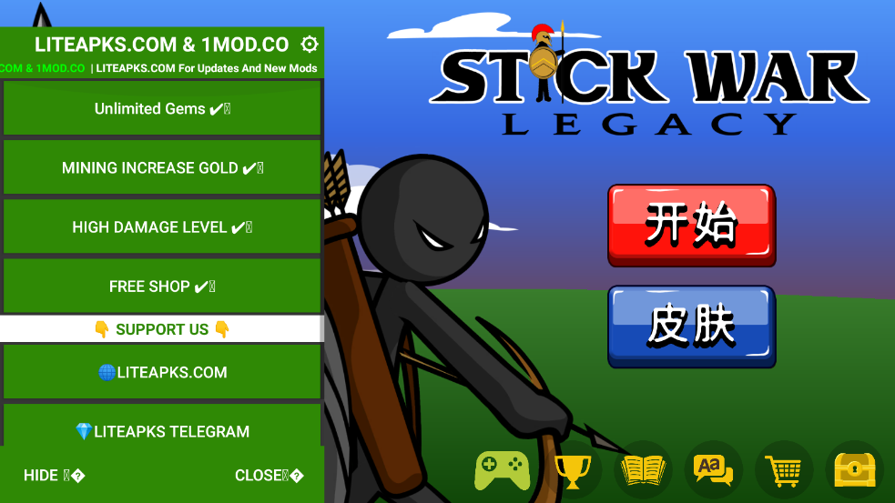 սŲʯ99999ٻʿ(Stick War: Legacy)v2023.5.331 °