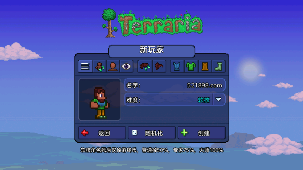 ̩1.4.4.9İѹ(Terraria)v1.4.4.9 °