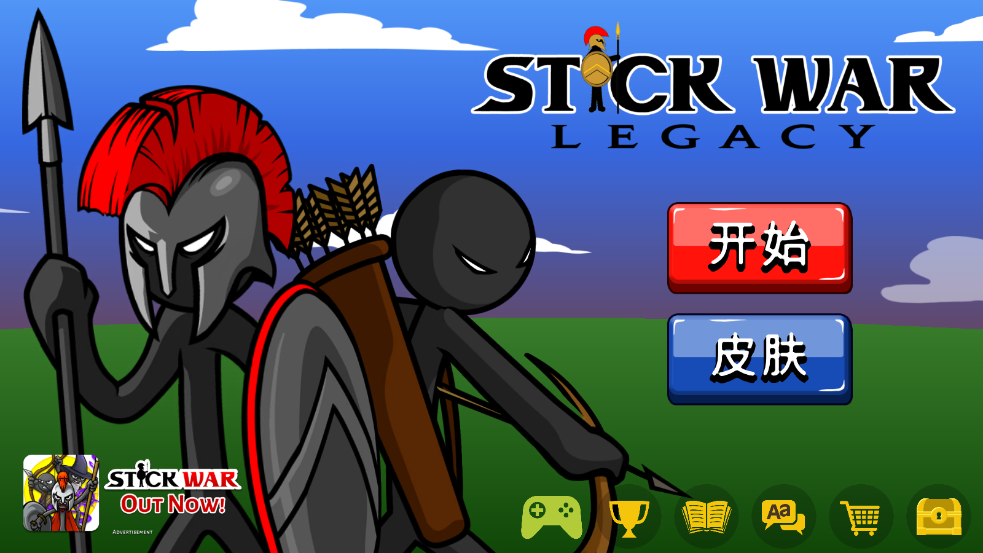 սŲٷ(Stick War: Legacy)v2023.5.331 ׿