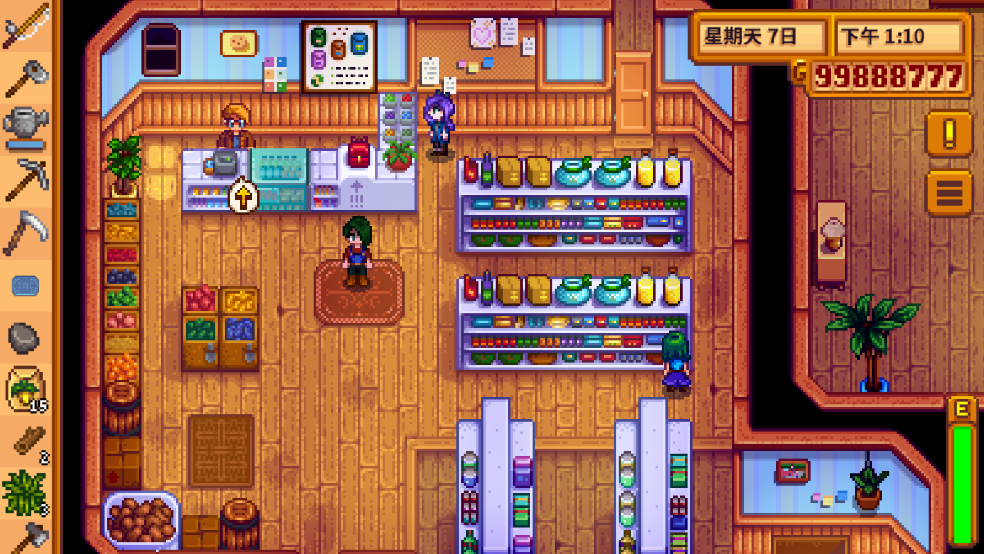 StardewValley°v1.5.6.52 İ