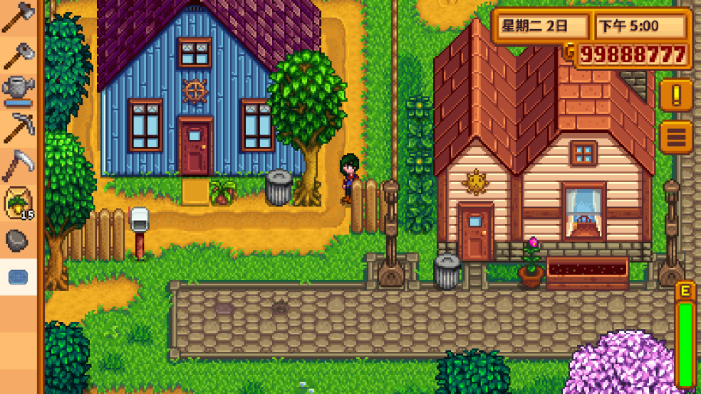 StardewValley°v1.5.6.52 İ