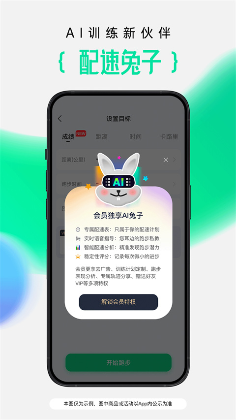 ˶Ʋappv10.41.1 Ѱ