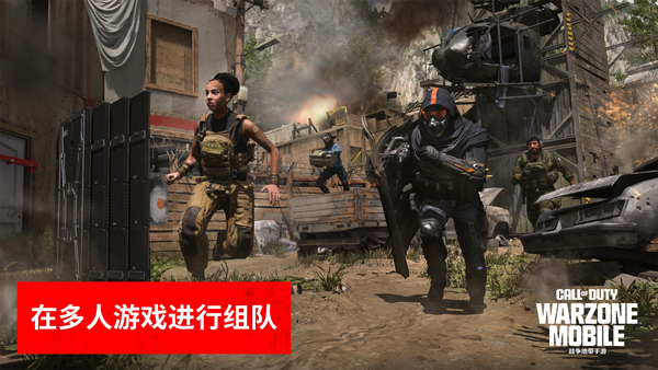 CODս(COD Warzoneװ)v3.9.0.19447171 ٷ