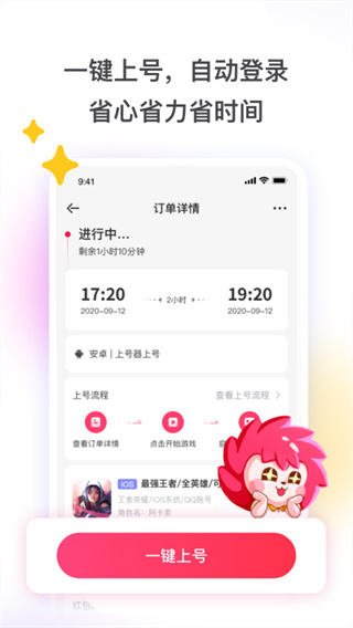 漫ٰappv3.1.7.0 ٷ