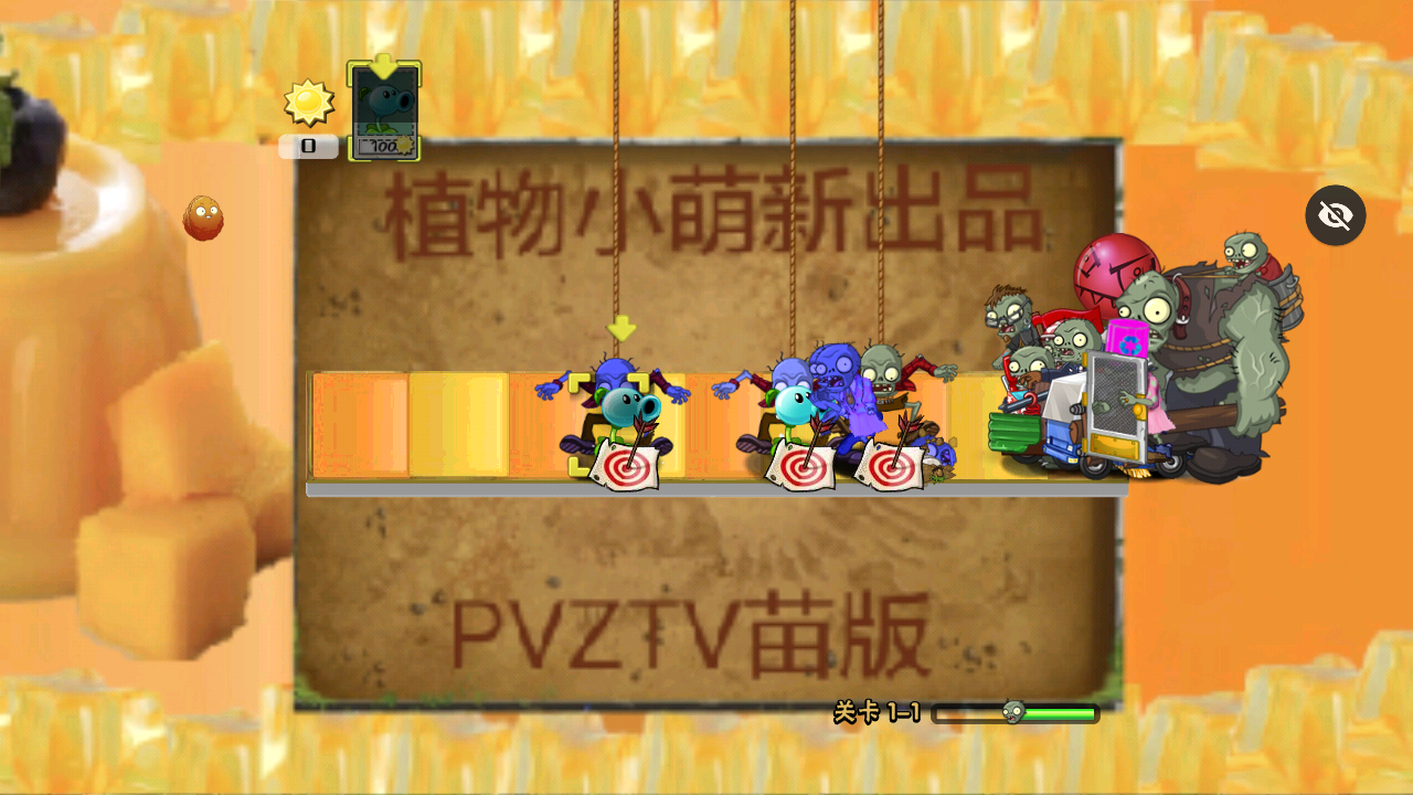 PVZ TVv1.0 °