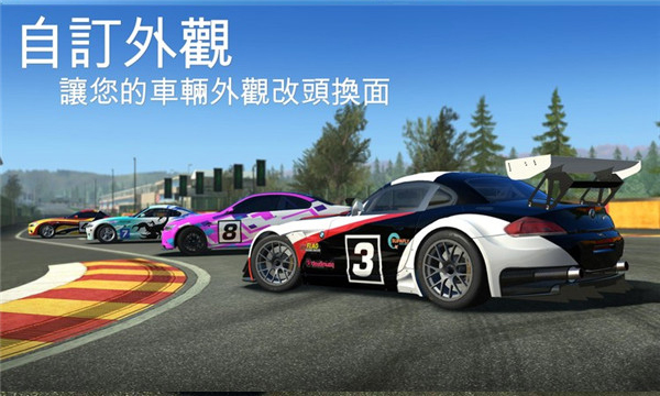 ʵ3(Real Racing 3)v12.6.5 ׿