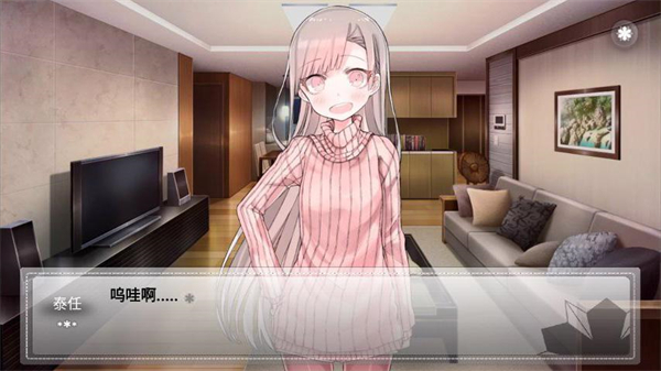 δŮҴʺ(F.Girlfriend)v1.8.7 ׿