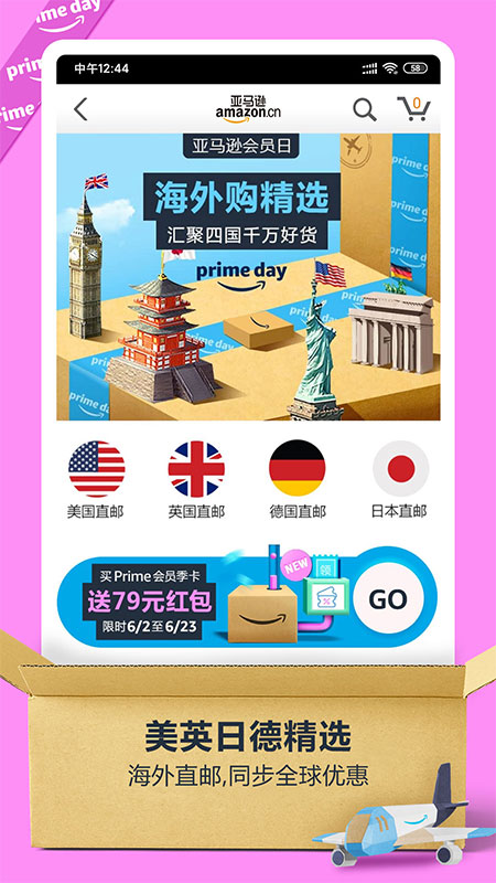 ѷappv28.14.0.600 ٷ