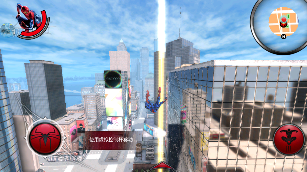 ֩1(Spider-Man)v1.2.3e ׿